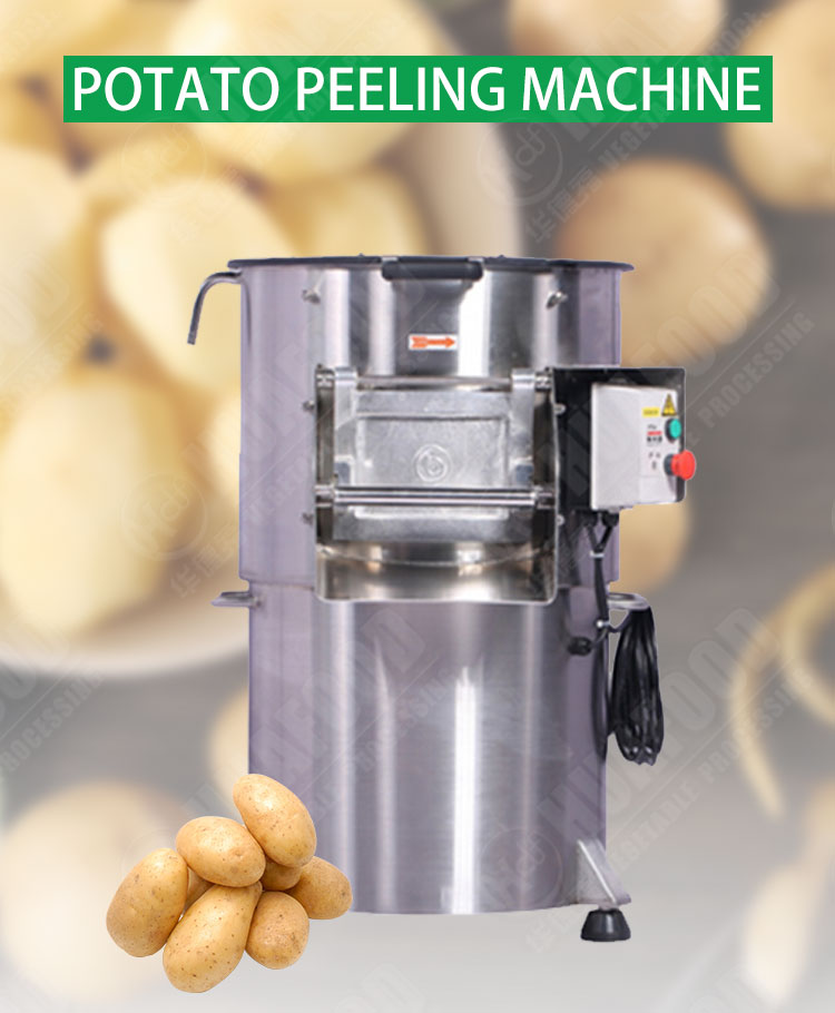 Turmeric washing potato polishing peeling machine - Fruit and vegetable washing machine - 1