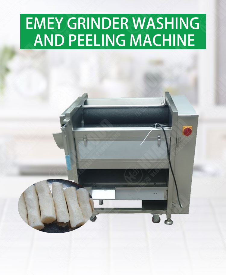 cassava emery yam washing peeling machine - Potato Peeling Machine - 1